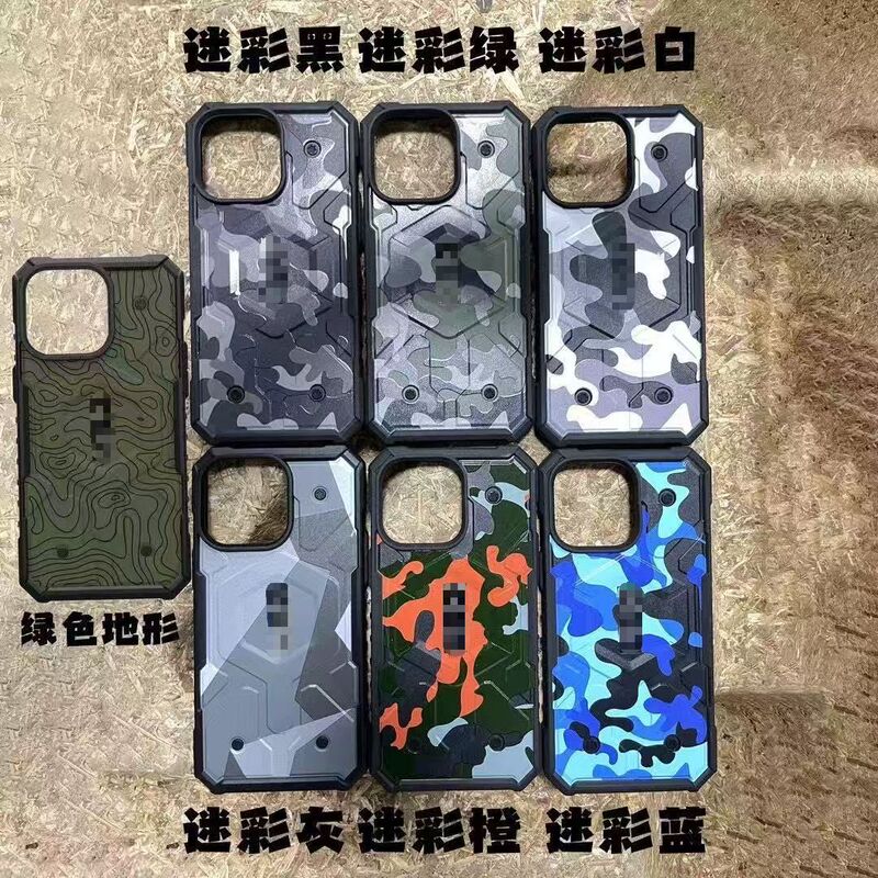 Suitable for Apple 17Pro Explorer Ua Camouflage g Apple 15 Outdoor Military Anti-Fall Mobile Phone Case with Label S22