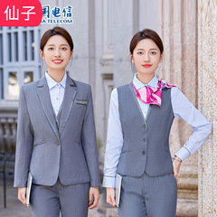ベストシャツのコートの電気通信営業所の作業服の女性のスーツのスーツのスーツの新型の制服の職業の服の3セットの女性
