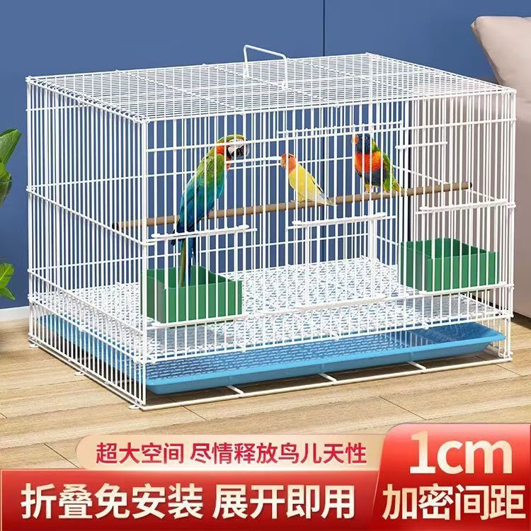 鸟笼子鹦鹉鸟笼特大号家用全套折叠鸟笼虎皮八哥牡丹繁殖专用鸟笼|undefined