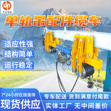 ���|�Թ̵V�Æ�܉������|܇ �S�o���β��͆�܉���C܇���|С܇