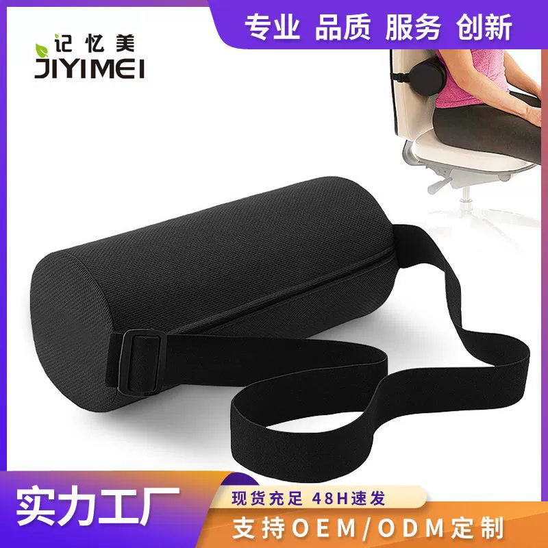 Подушка для шейного отдела позвоночника, пена с эффектом памяти для сна, поясничная поддержка, круглая подушка с медленным отскоком, одиночная цилиндрическая подушка для шеи для взрослых, заводская