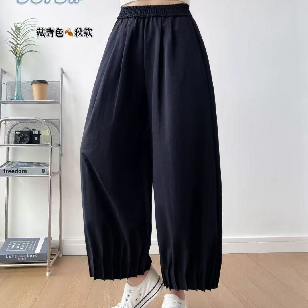 2025 Early Autumn New Fashion Versatile Korean Style Titanium Cotton Bloomers Petite Pants with Ruffled Lantern Cuffs 9673