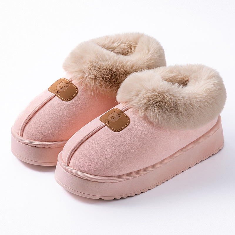 Women's Cotton Shoes for Autumn and Winter, with Added Fleece and Thickened Suede for Warmth, High-Top Warm Slippers for Outdoor Use and Home Use with Covered Heels Women's Cotton Shoes for Autumn and Winter, with Added Fleece and Thickened Suede for Warmth, High-Top Warm Slippers for Outdoor Use and Home Use with Covered Heels