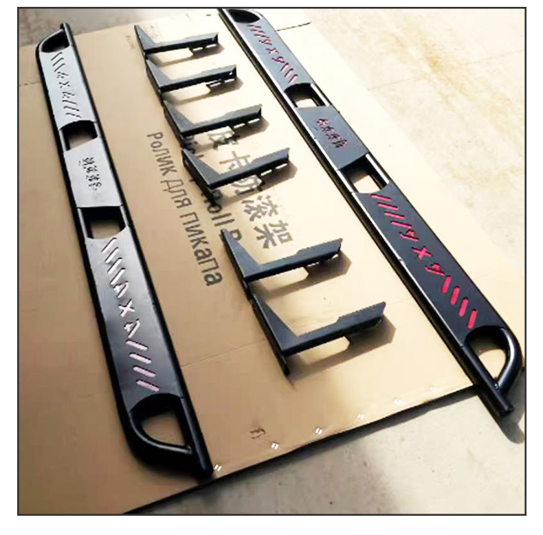 Pickup Truck Modified Side Pedal, Car Pedal, Anti-Collision Side Bar Accessories, Pickup Truck Modification Parts