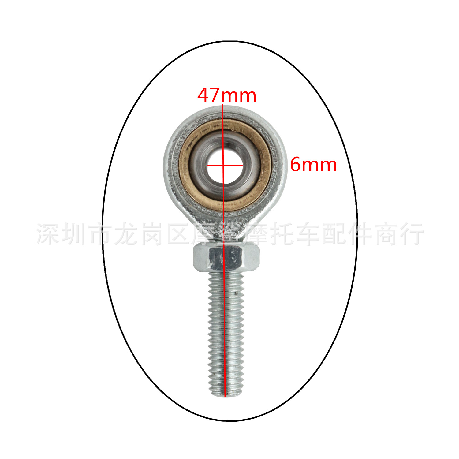 Motorcycle modification accessory CNC aluminum transition connection connection rod change gear shift rod shifting connecting rod 40-280mm 3