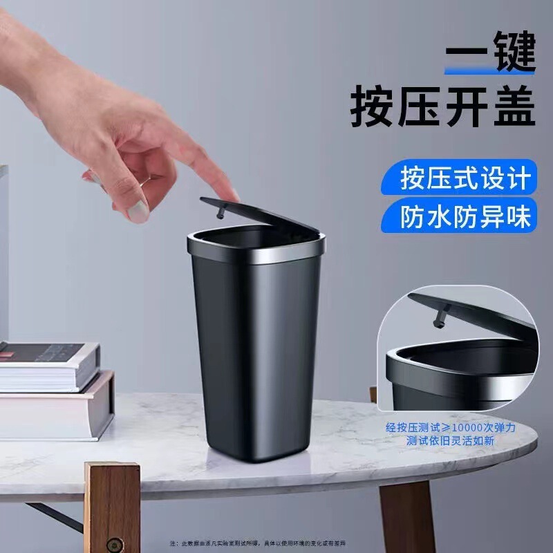 Strict selection of car trash can Mini creative storage bucket front row desktop with lid multifunctional portable trash can