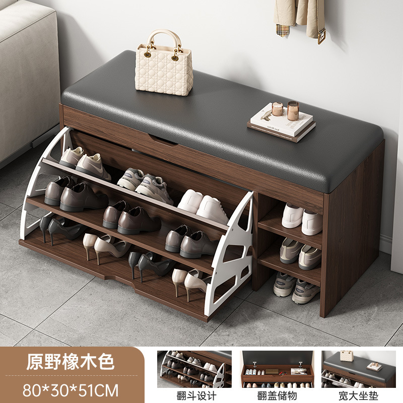 Taburete de cambio de zapatos para el hogar, taburete de asiento para el armario de zapatos de entrada, taburete de zapato de entrada integrado, taburete de zapato de entrada