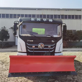 Dongfeng Huashen Snowplow Vehicle-Mounted Snow Shovel Municipal Sanitation Snow Removal Equipment Snowplow Large Snow Sweeper