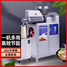 �羳���|�����׷ۙC����ȫ�Ԅ����t���ی������C���I�ӹ���l�C