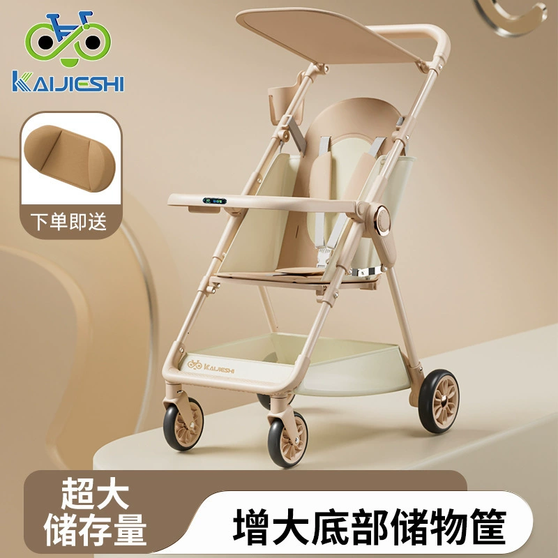 Foldable handheld children's stroller to go out for traveling