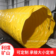 ���L�����LͲ �V�÷����L��FTZSSC1000&times;10��]�ߏ��z�LͲ��