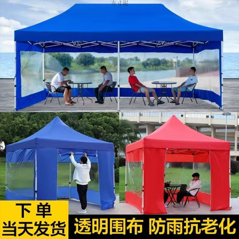 82570d28-9596-4bc3-98f7-e211d3255310.jpe