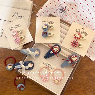 �ɐۺ����Ykt؈�l�A��yţ��߅�A�������Ҽ~������A������ͯ�l�