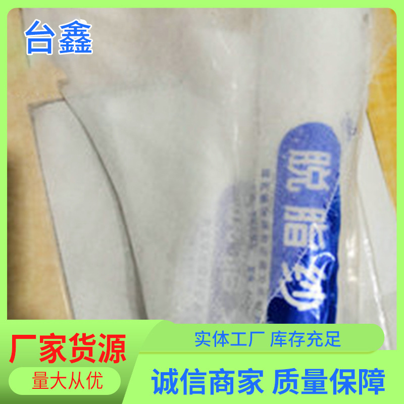 Provide absorbent gauze 9m absorbent medical cotton gauze silicone mold gauze roll large quantity Congyou factory wholesale