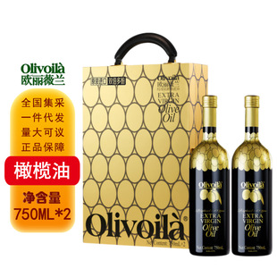�W��ޱ�m�߶���ϙ��ͶY��750ML*2ƿ �ؼ���ե���պöY�͸��Y�Fُ