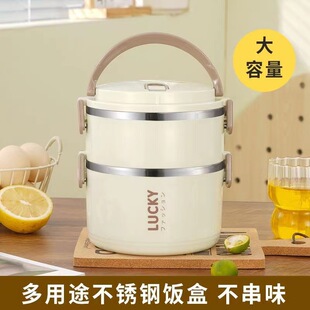 Lunch Box with Lid for Office Workers, Adult Insulated Lunch Box, Stainless Steel Insulated Lunch Box, Lunch Box for Students, Large Capacity Wholesale