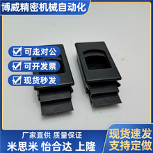 �������_��s�ʹ��HFQ81-28����������PA������䙙�T�T����i��