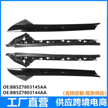 ԃ�r�m��̽�U�߲���l����L����A�����926-451 BB5Z7803145