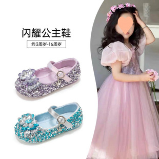 2025�����＾�¿�Ůͯ����ˮ��Ь��ͯСƤЬŮ�����������Ь��