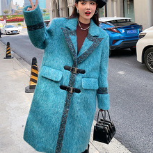 M0379藍色加厚保暖顯白羊毛呢大衣女設計感氣質外套長款設計感冬