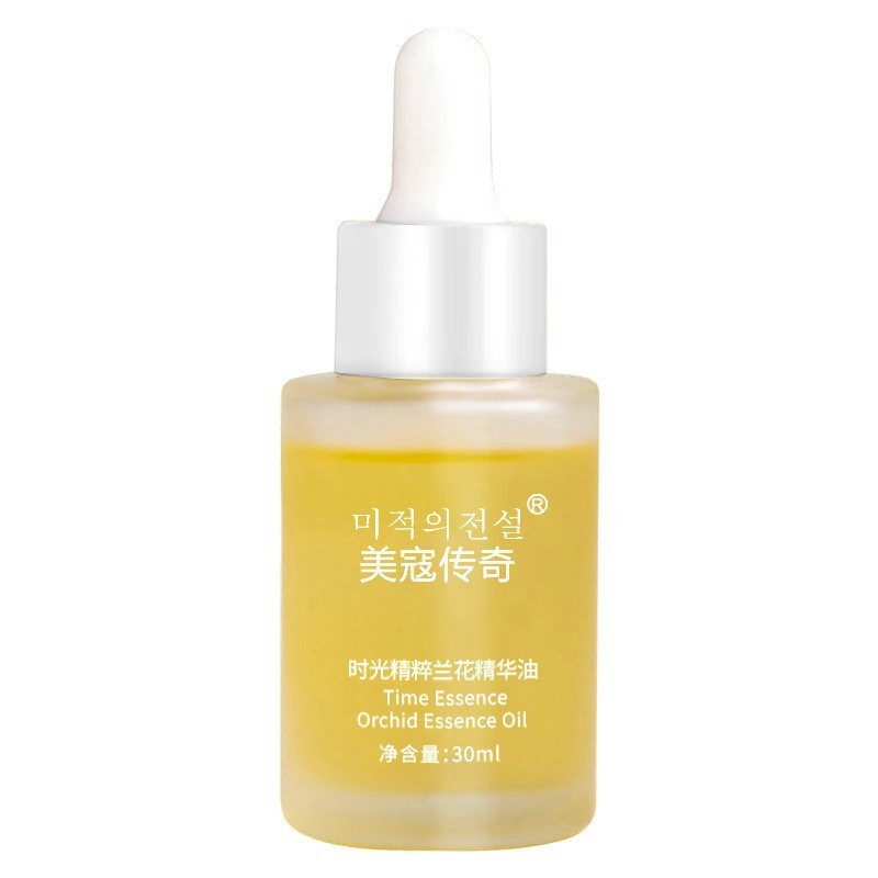 起爆金蘭花油小分子精華液保湿は初老皮膚バリア精華油メーカー卸売り代発を防ぐ|undefined