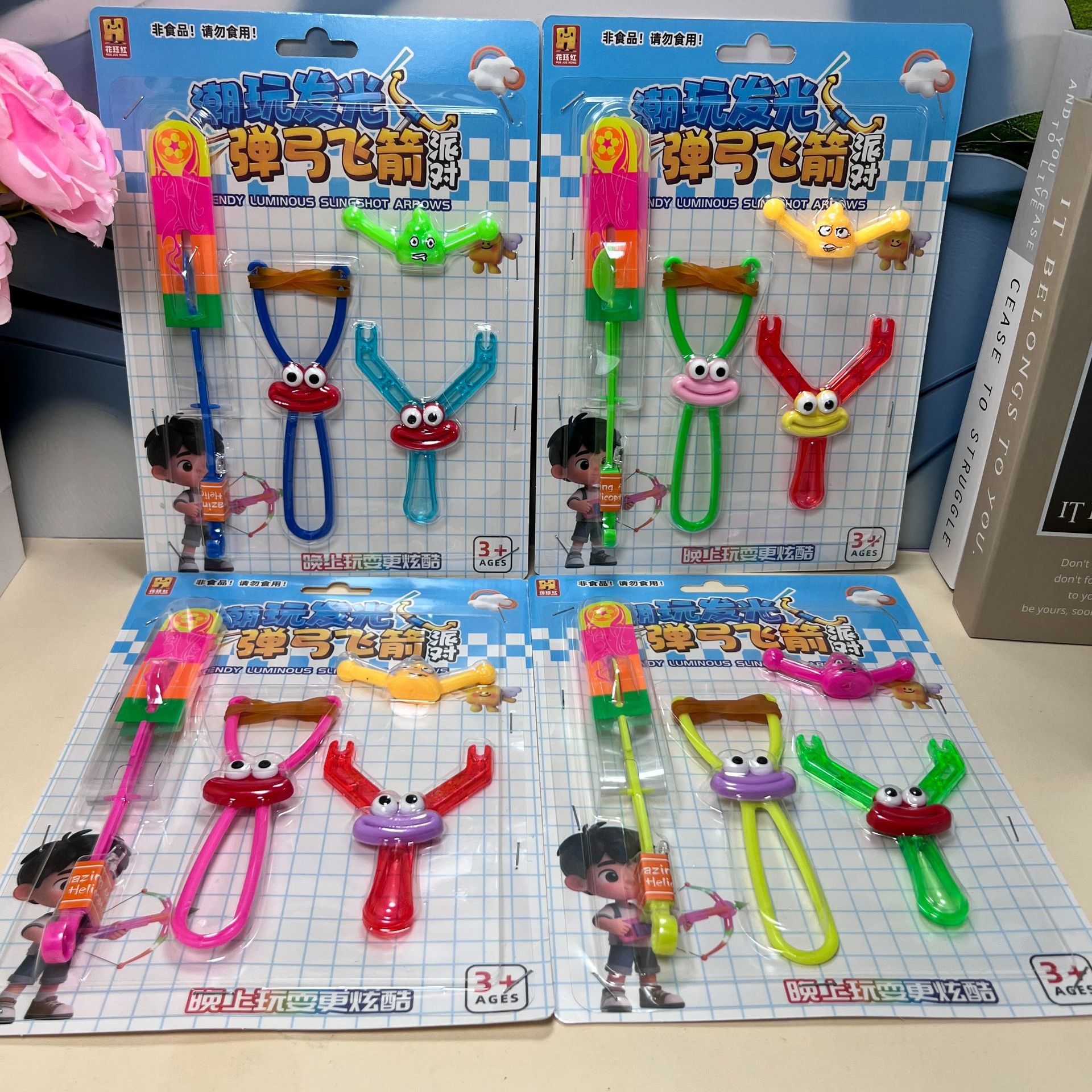 Cute Funny Cartoon Changeable Face Chubby Party Sticky Hand Sticky Palm Kids Toy Fun Parent-Child Interactive Toy