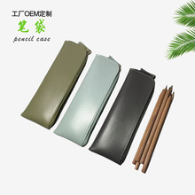 原创ins风小众笔袋简约高级感文具袋新款大容量文具盒加工定制