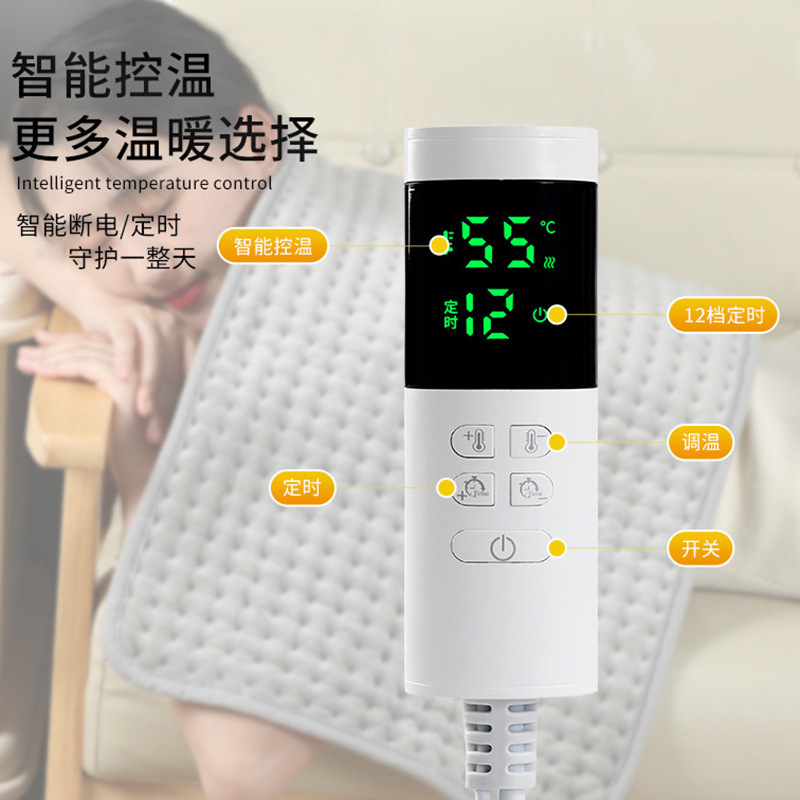 電気加熱腰保護用品家庭用レッグウォーマーレッグウォーマーボディ温湿布恒温マットクロスボーダー理学療法マット|undefined