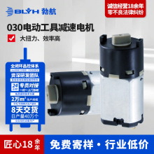 030΢�͜p��늙C��Ť��늄��ݽz��늄ӹ��ߌ����X݆��ֱ��늙C