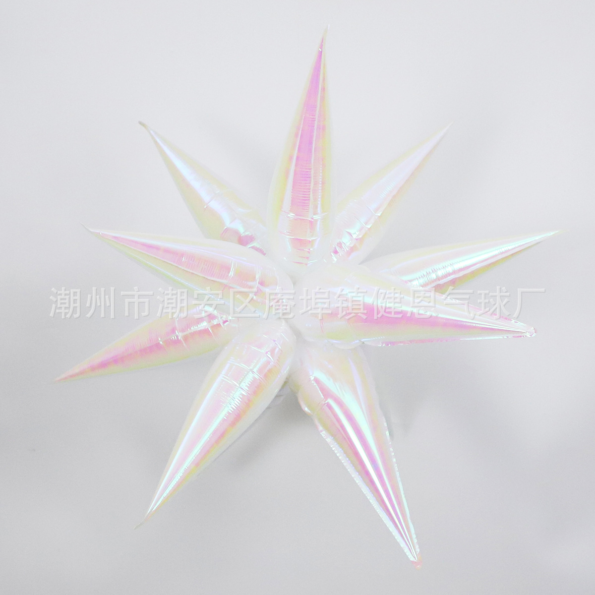 Colorido estrella de cinco puntas en forma de corazón redondo de 18 pulgadas, decoración de globos de película de aluminio arco iris, fiesta, globo de helio flotante de 32 pulgadas