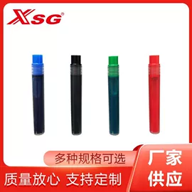 记号笔;白板笔;荧光笔