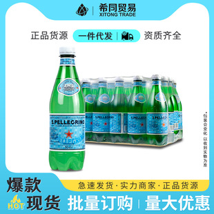 ������M�ڵVȪˮ�}��¶500ml *24ƿ���VȪˮ������ʽ�Lζ