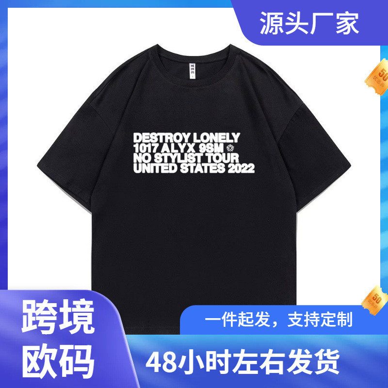Rapper Destroy Lonely Alyx Print Tshirt Men Oversized Cotto