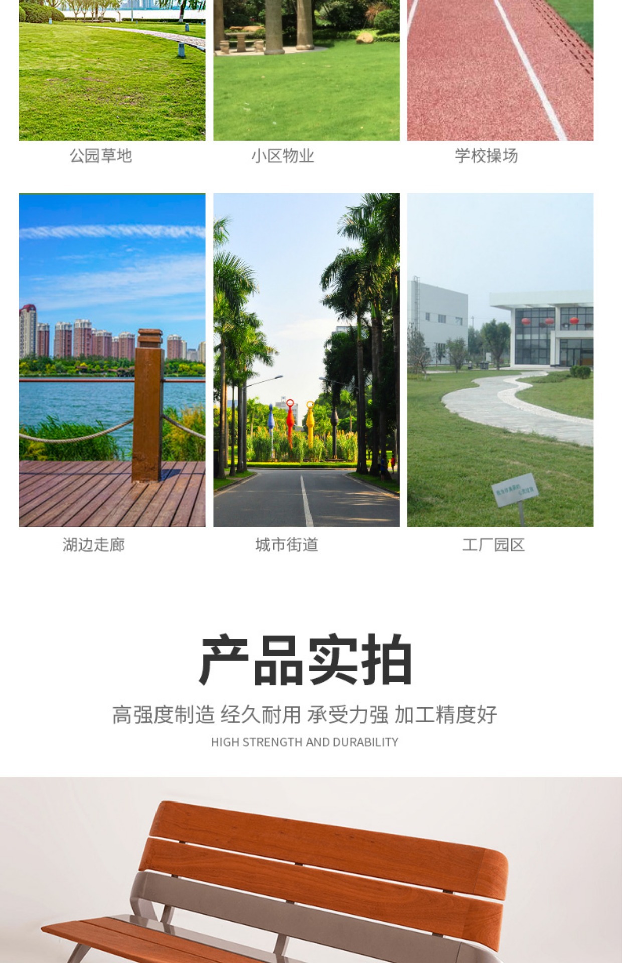 详情图片_33.jpg