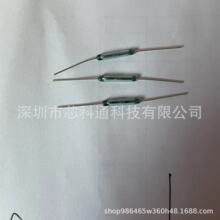 FLEX-14 13-15��װDIP2 AT���� 2*14MM �����ʹſؿ��� ȫ���ֻ�