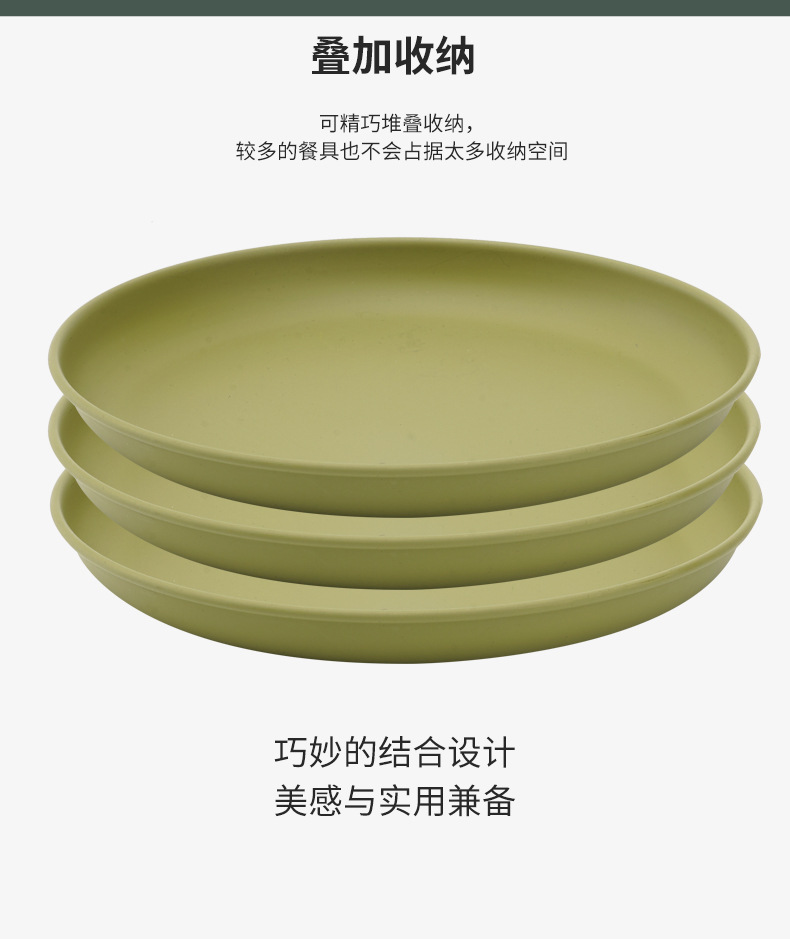 绿色小蝶_04.jpg