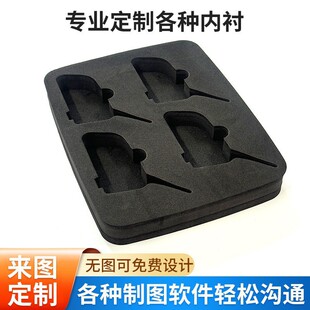 ����Ʒ���b���d���rEVA CNC���һ�w�������޺��� ����r��