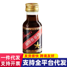 �����������L����������������ʳ���㾫�決����������ݾ�28ml