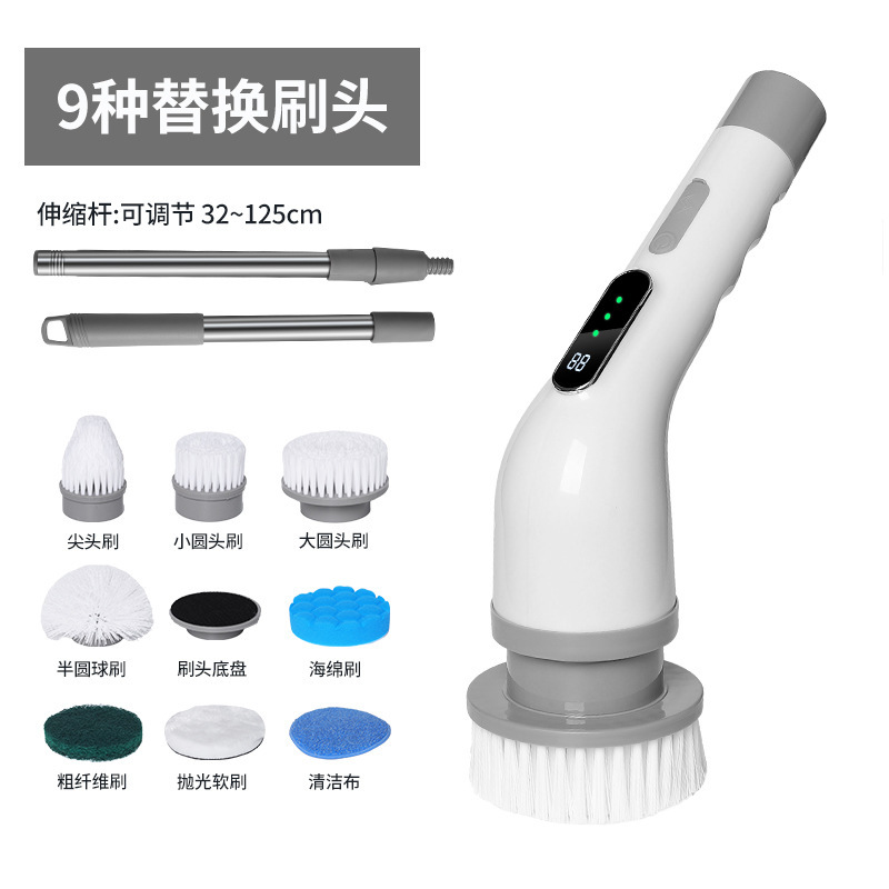 電動掃除ブラシ、多機能ロングハンドルモップブラシ、家庭用延長伸縮ロッド、キッチンとバスルームの掃除用品、ギフト|undefined