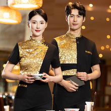 �S�����y�[����ʽ�������b���ՆT��͸�����K��ϴ�Ƶ��e�^�͏d���