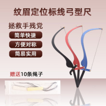 �y���yü����ü�߮�ü�yüҎ�����߮�üü�O�ݼy�����γ߹��S���l