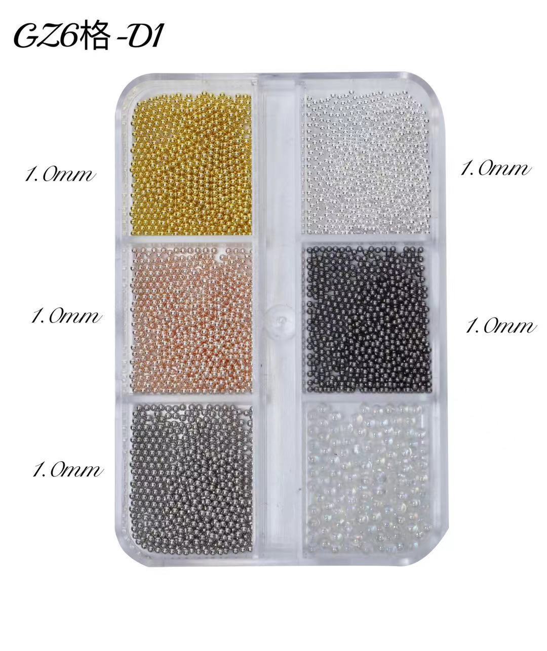 微信图片_20210829191813