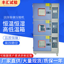 �S�Ҷ�������ʽ�ߵ͜�ԇ��� �ǘ�����ʽ�a�ؐa���� �����w�a����