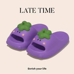LATE TIME可爱卡通茄子拖鞋女夏季踩屎感外穿少女心居家室内凉拖