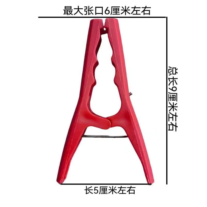 Los fabricantes suministran pinzas de plástico para verduras y frutas en invernaderos agrícolas, injertos de enredaderas, pinzas de melón de invierno, pinzas de fijación de pinzas de calabaza amarga