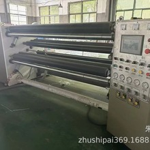 O ЙC ֗lCĤOPPPEEVApvcϱĤЙC;