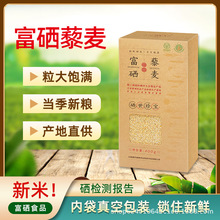 ɽ�����ݸ�ԭ������޼����400g ��հ��b ��һ�����l