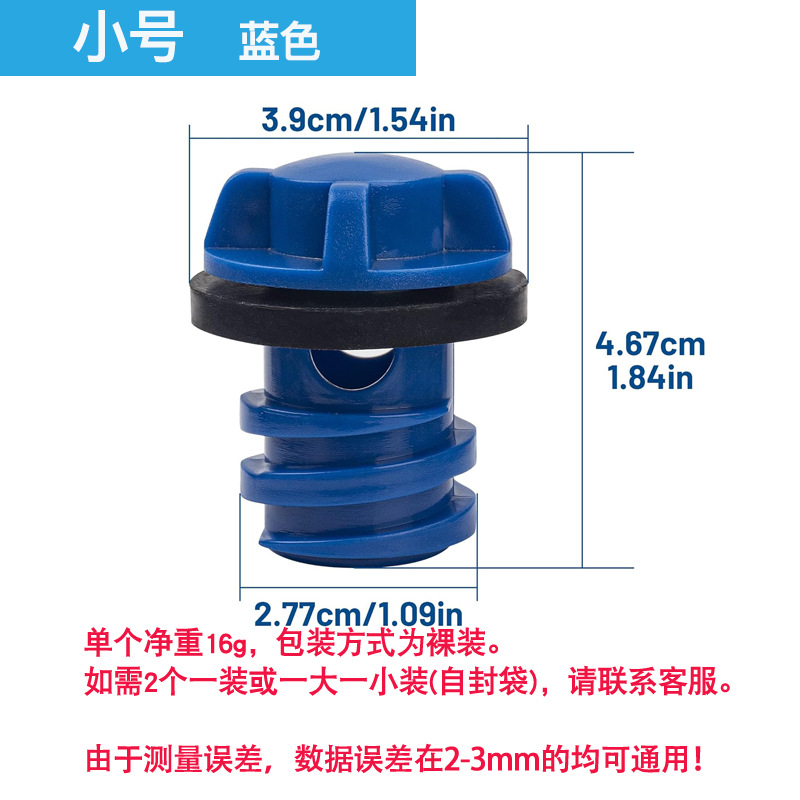 Refrigerador de aislamiento de pesca en balsa marina