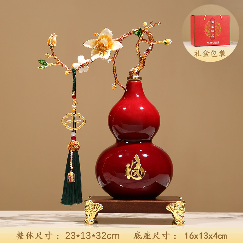 新しい中国風エナメル蘭ひょうたんリビングルーム玄関ホールワインキャビネットテレビキャビネットオフィス装飾品開店祝いギフト|undefined