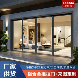 平开窗;推拉门;平开门